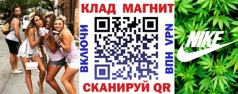 Наркошоп купить Cocaine  Меф мяу мяу  A PVP  Конопля  Уфа