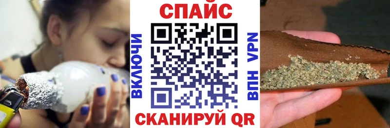 Бутират жидкий экстази  Купить закладки  Уфа 