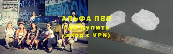марки lsd Дмитров