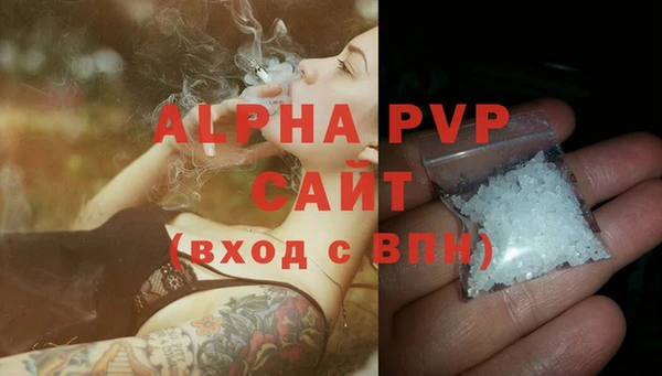 марки lsd Дмитров