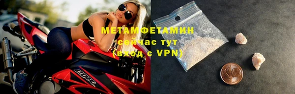 марки lsd Дмитров