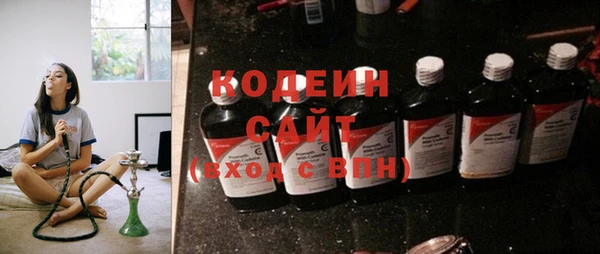 герыч Дмитриев