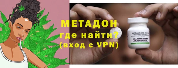 хмурый Дмитровск