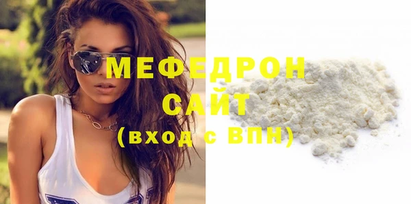 герыч Дмитриев