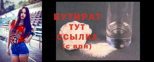 герыч Дмитриев