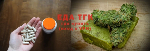 хмурый Дмитровск