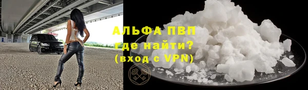 герыч Дмитриев