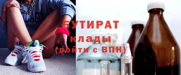 герыч Дмитриев