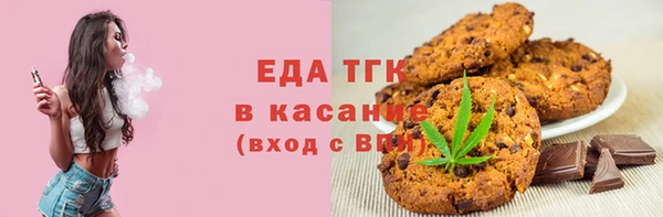 герыч Дмитриев