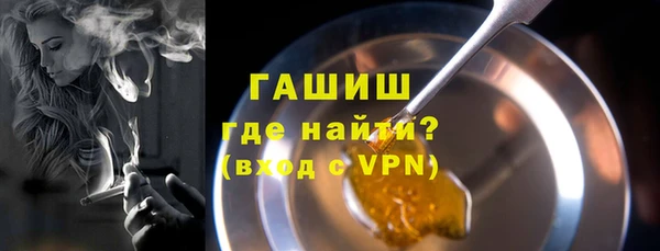 герыч Дмитриев