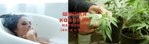герыч Дмитриев