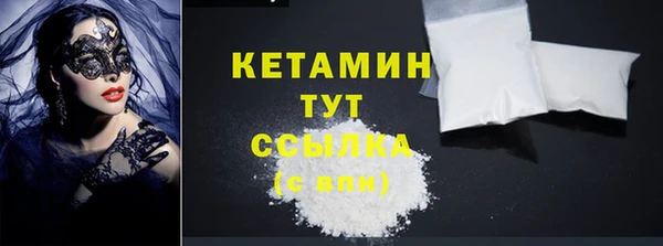 хмурый Дмитровск