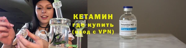 хмурый Дмитровск