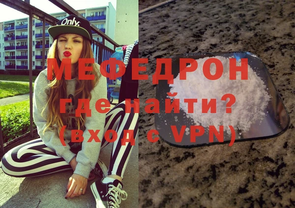 марки lsd Дмитров