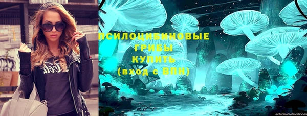марки lsd Дмитров