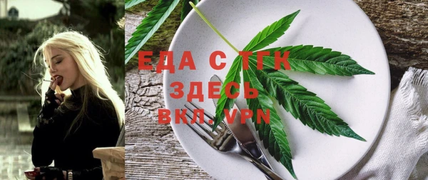 марки lsd Дмитров