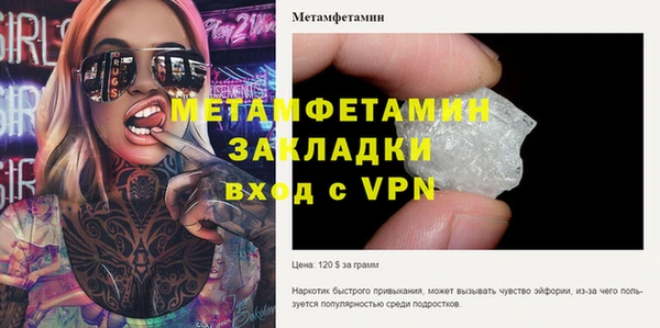 хмурый Дмитровск