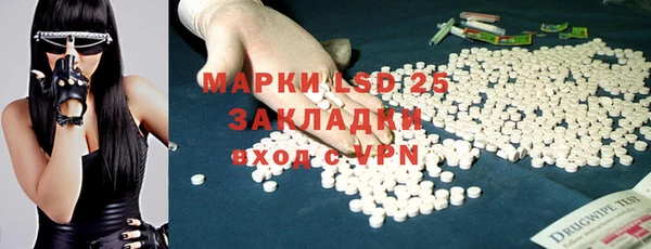 герыч Дмитриев