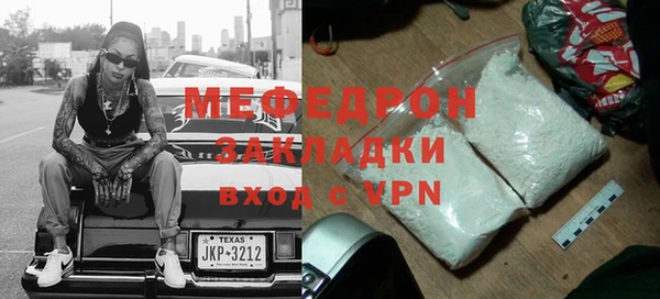 марки lsd Дмитров