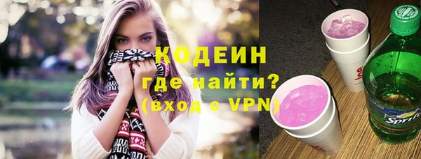 герыч Дмитриев