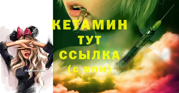 марки lsd Дмитров