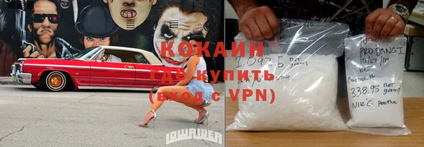герыч Дмитриев