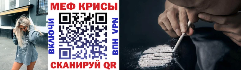 Купить  Уфа  МЯУ-МЯУ VHQ 