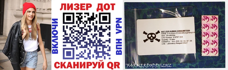 Купить закладки  Уфа  Наркотические марки 1,5мг 
